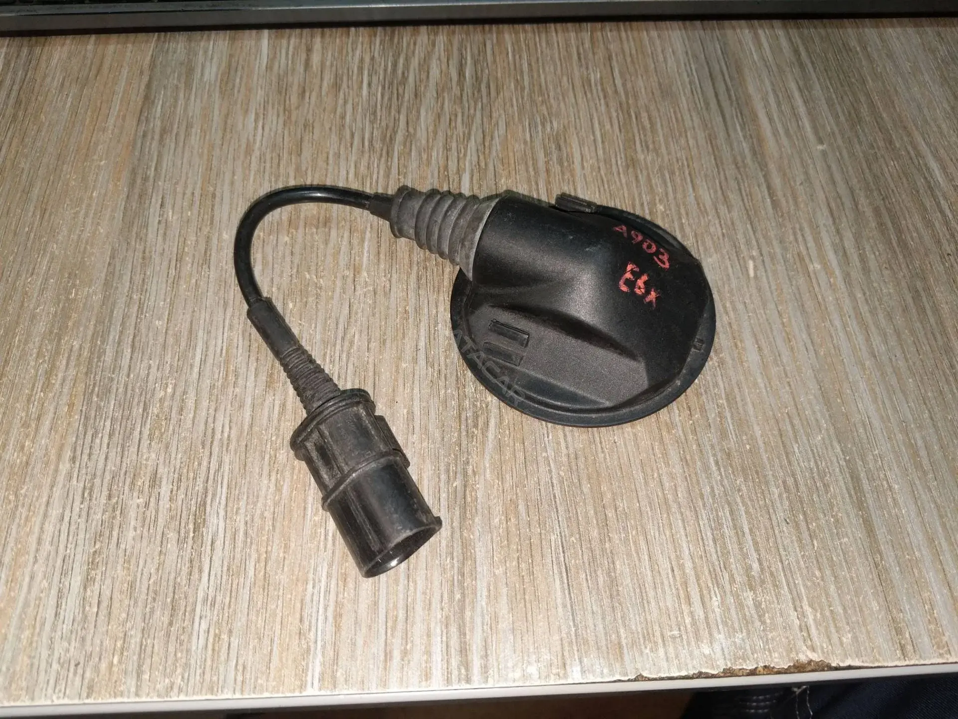 Проводка 2283165