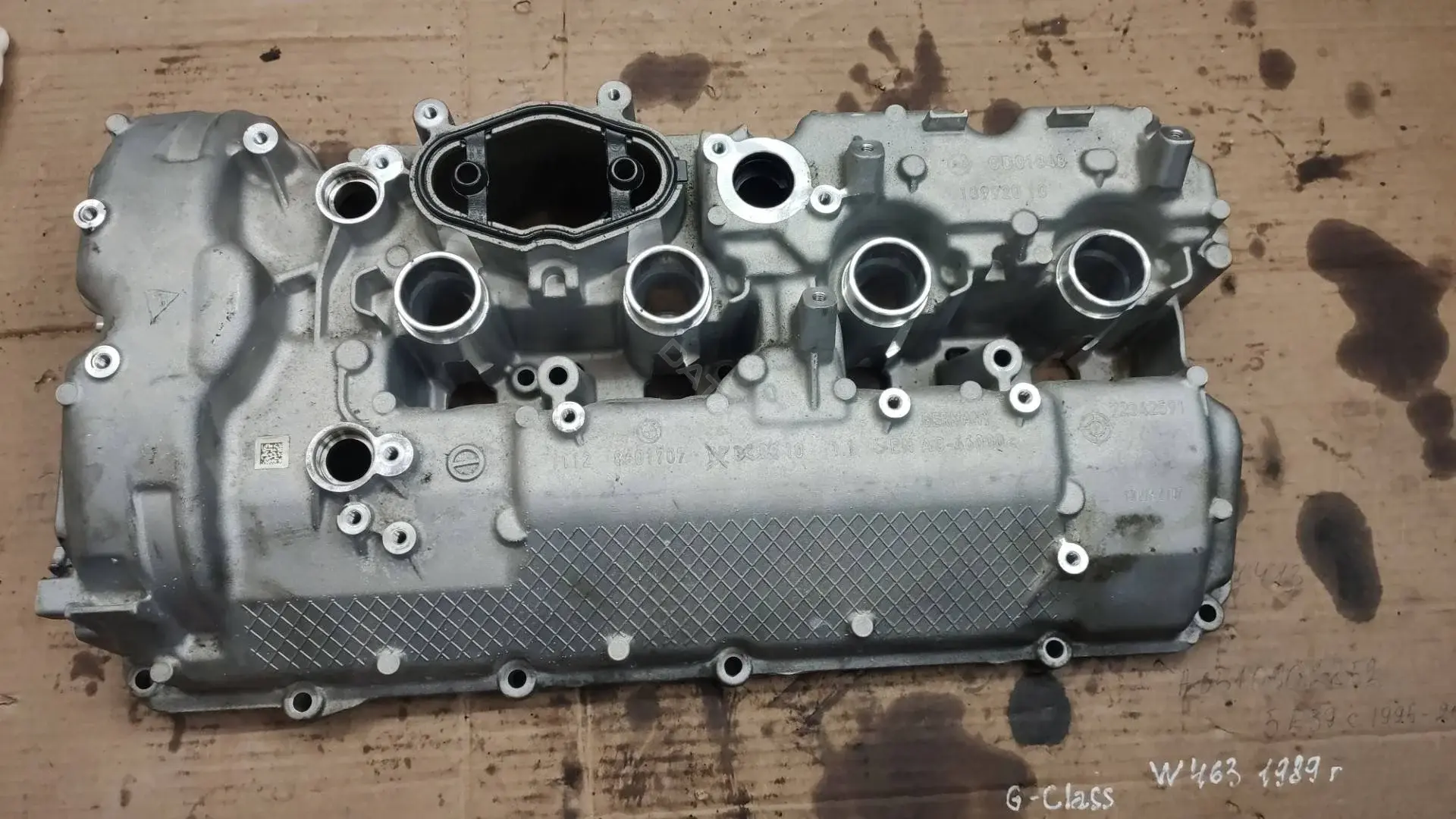 Крышка клапанная 8601707