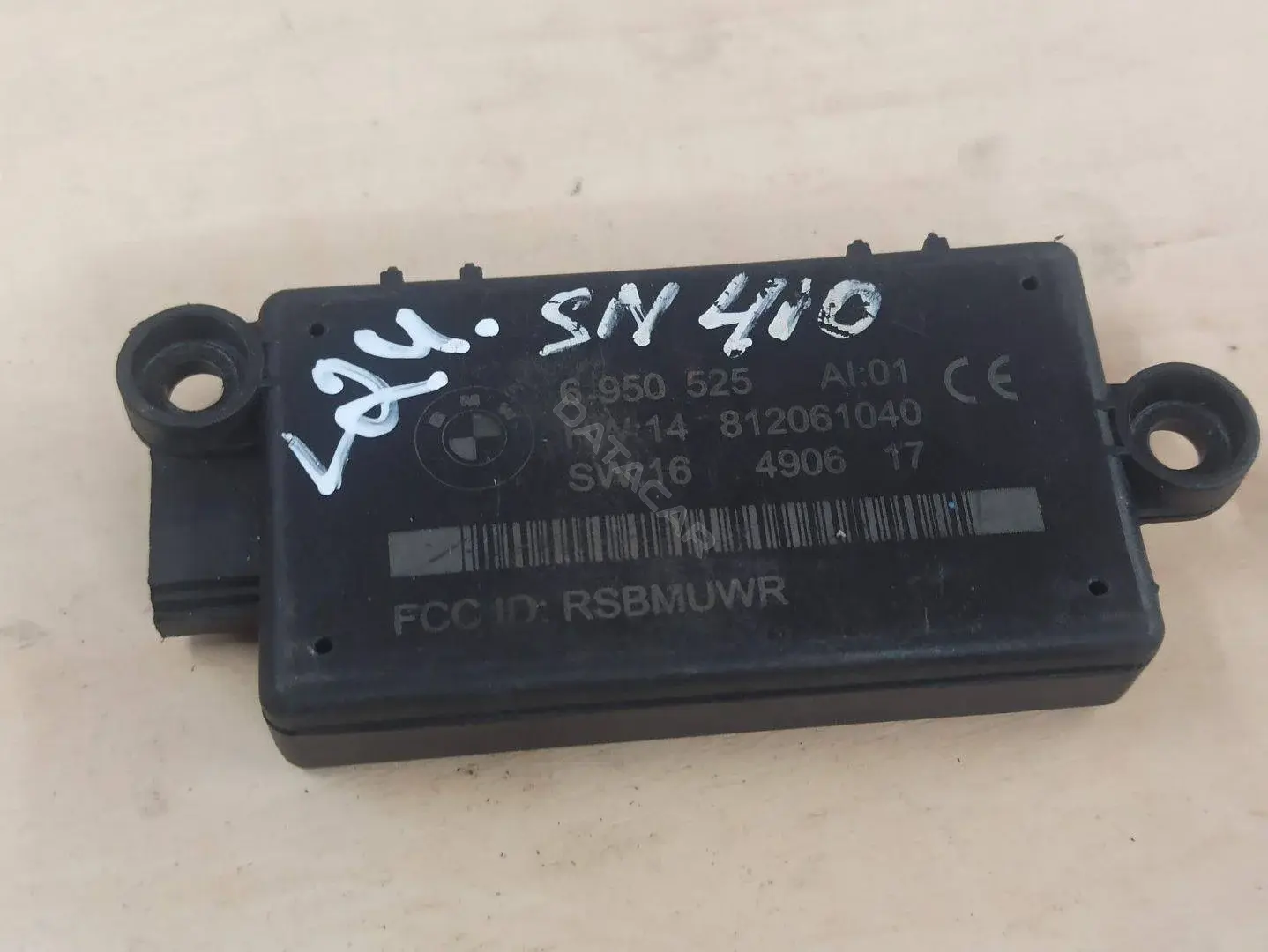 Антенна 6950525