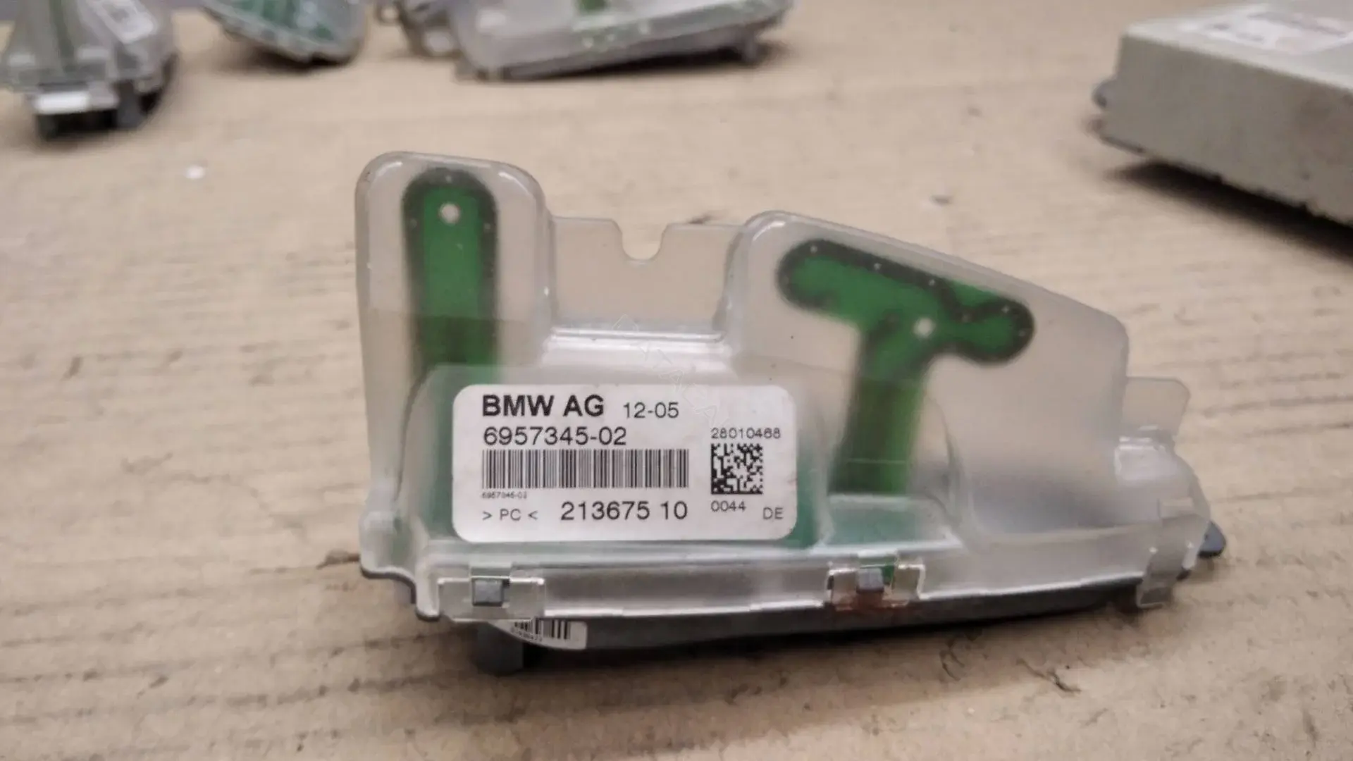 Антенна 6957345