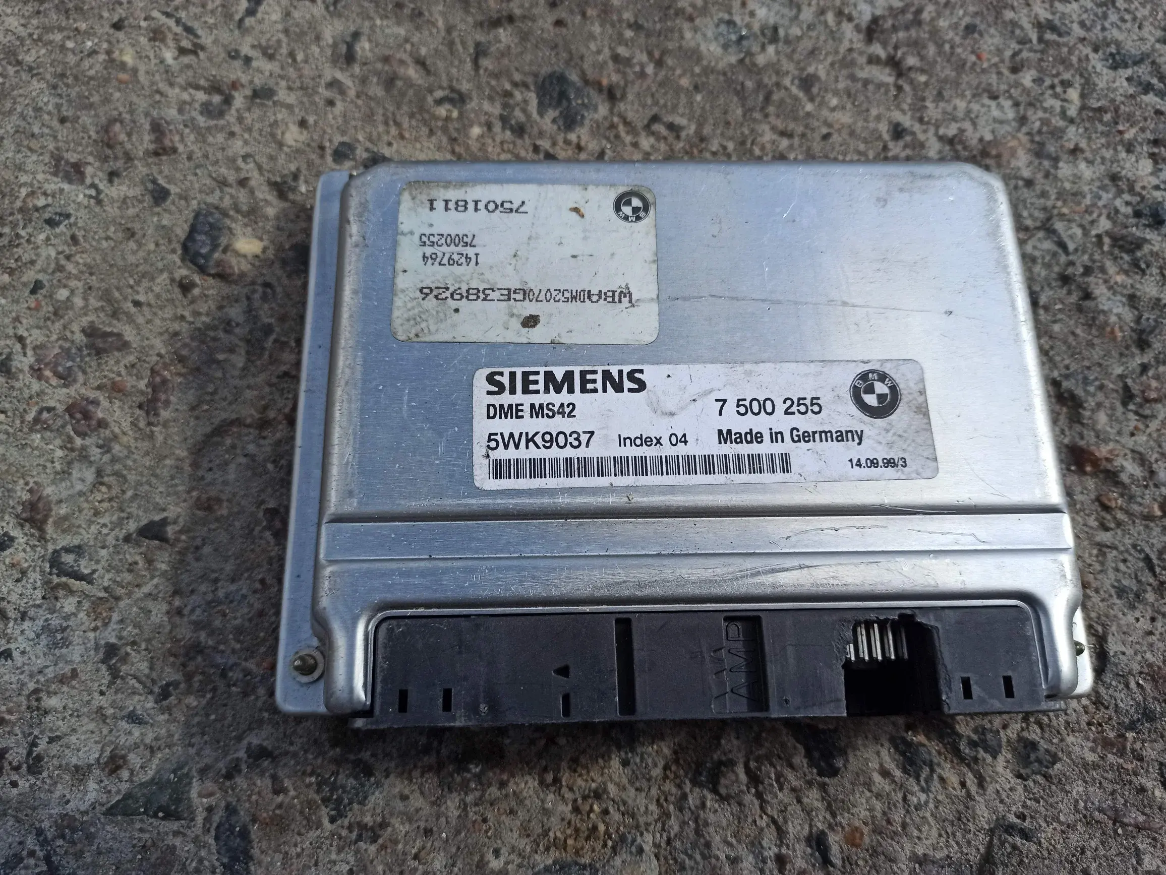 Блок управления двигателем 7500255