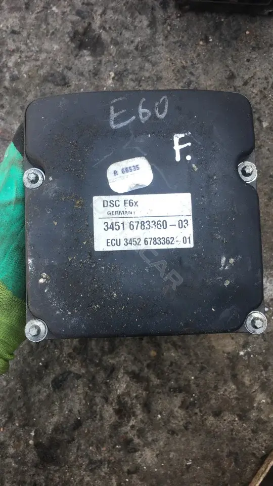 Блок управления АБС 6783360