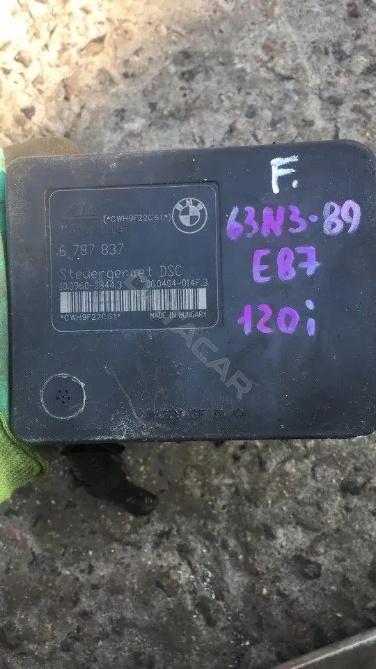Блок управления АБС 6787837