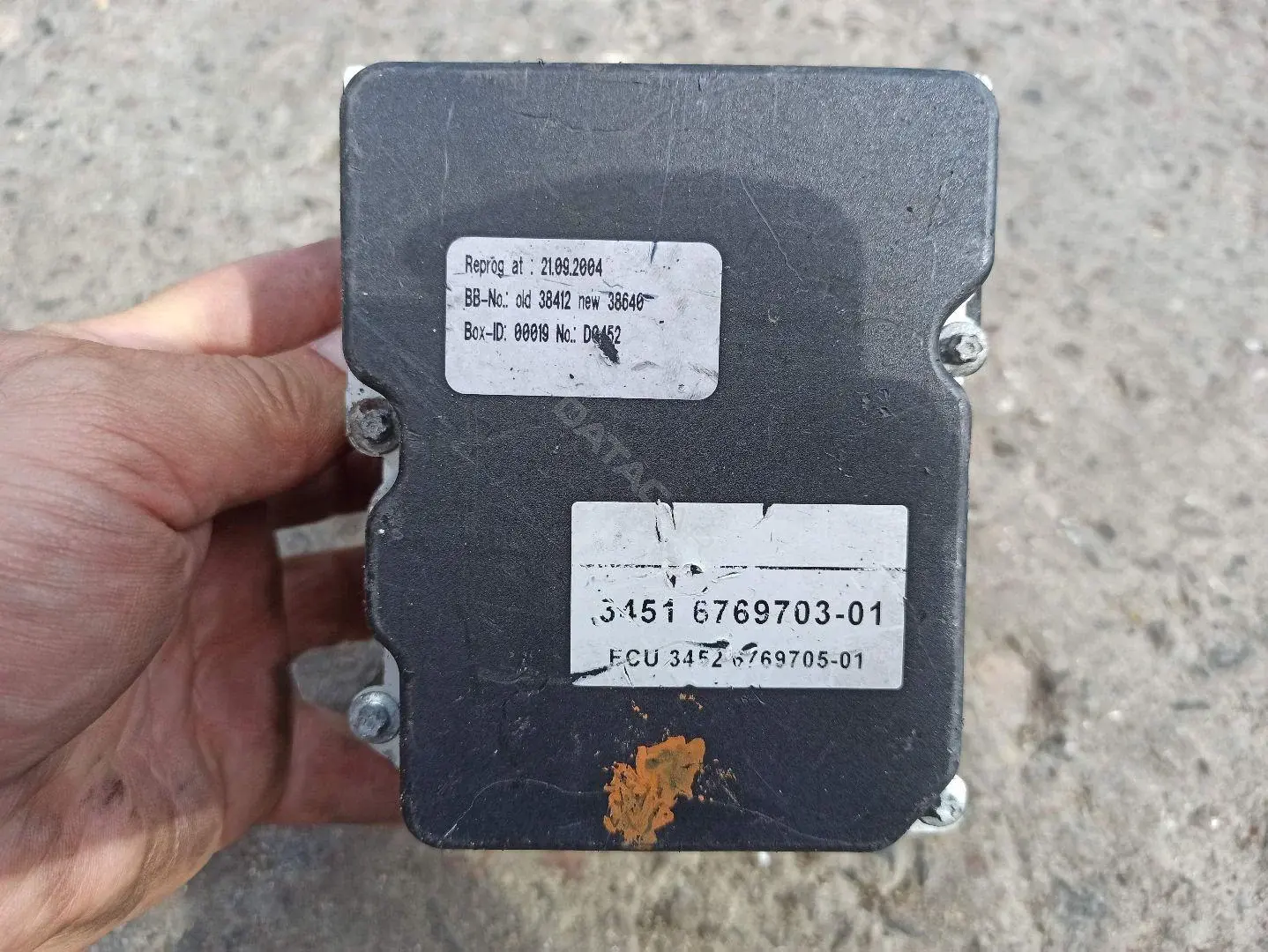 Блок управления АБС 6769703, 6797705
