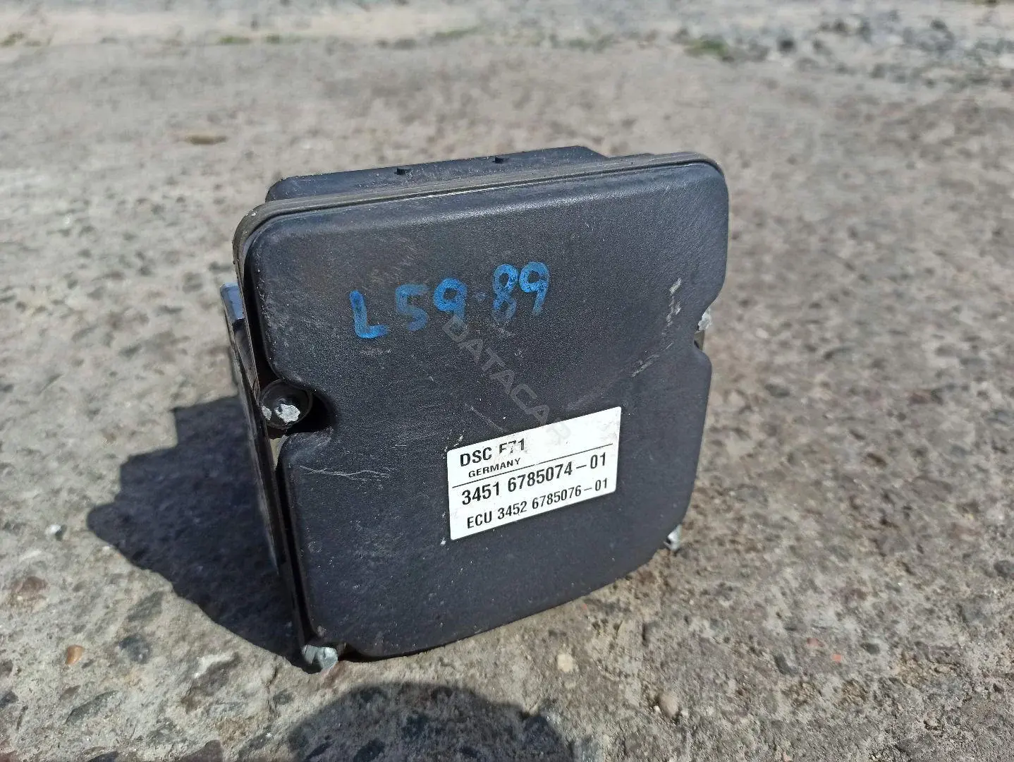 Блок управления АБС 6785074, 6785076