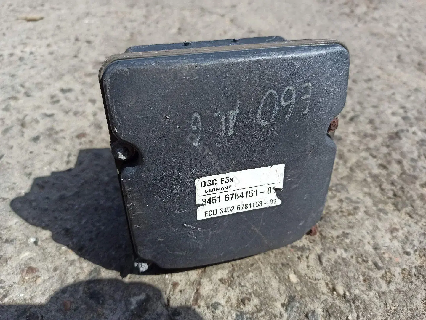 Блок управления АБС 6784151, 6784153