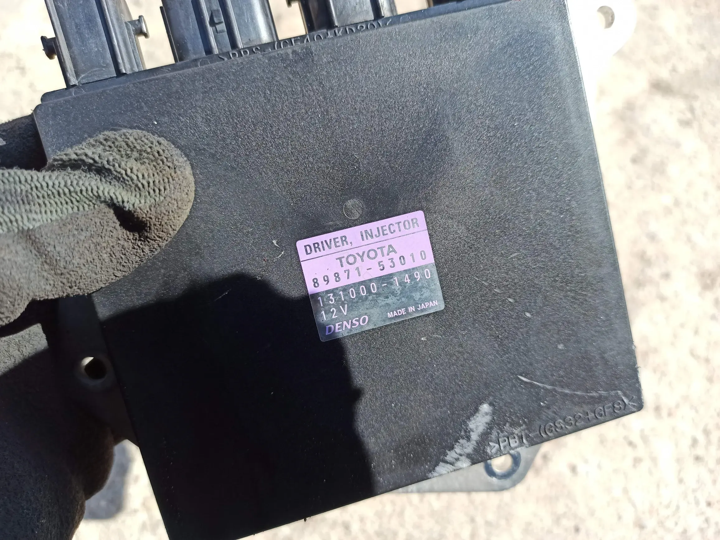 Блок управления двигателем 131000-1490, 89871-53010