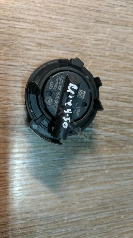 Датчик удара 2229051500, A2229051500