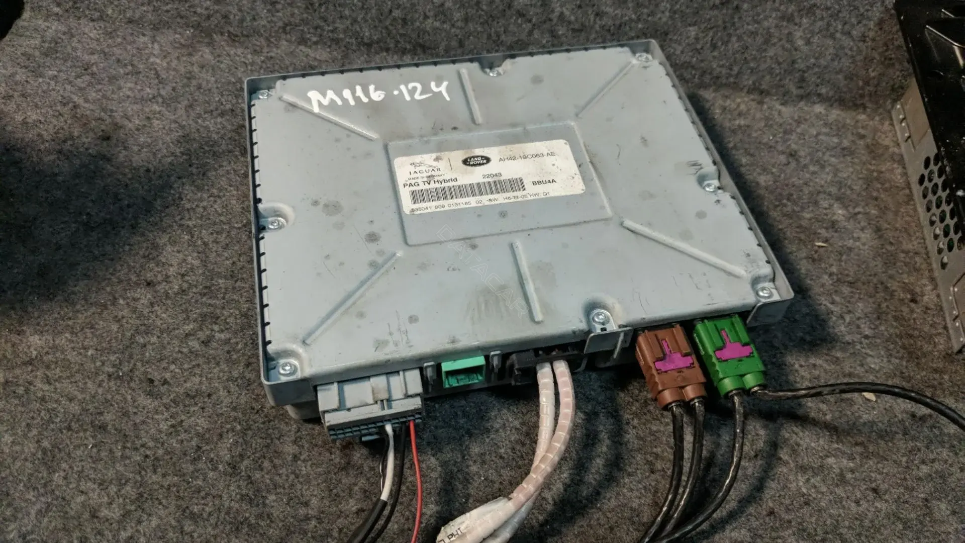 TV тюнер AH4219C063AE