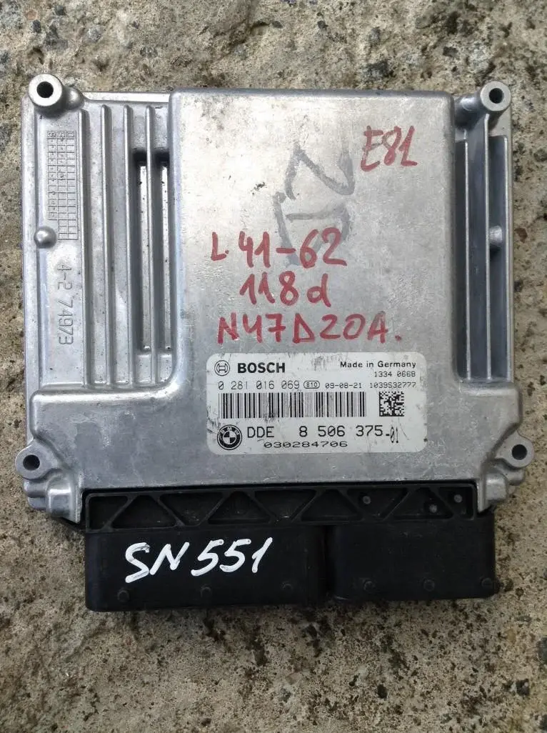 Блок управления двигателем 8506375, 8577664