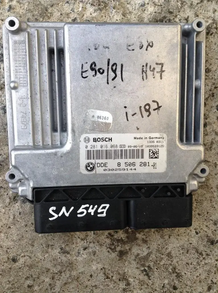 Блок управления двигателем 7812501, 8506281