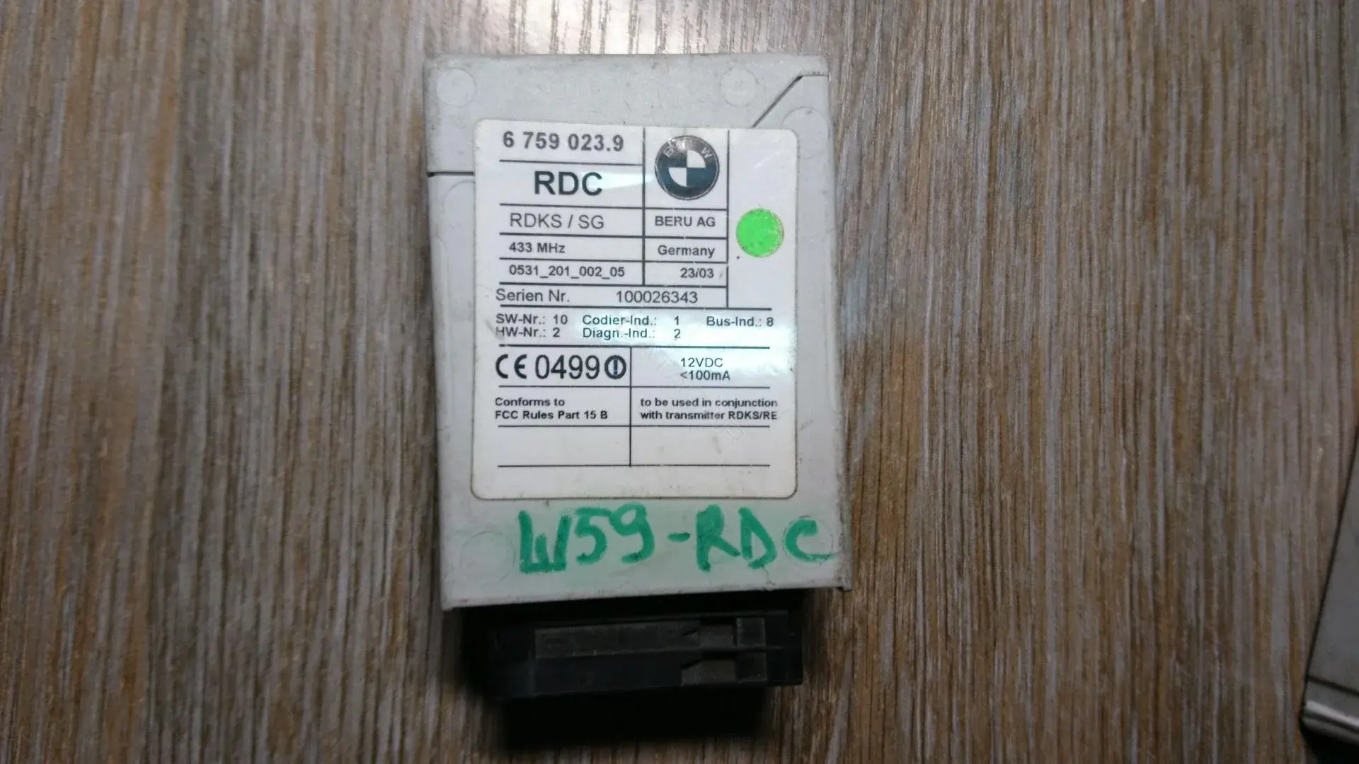 Блок управления АБС 6759023