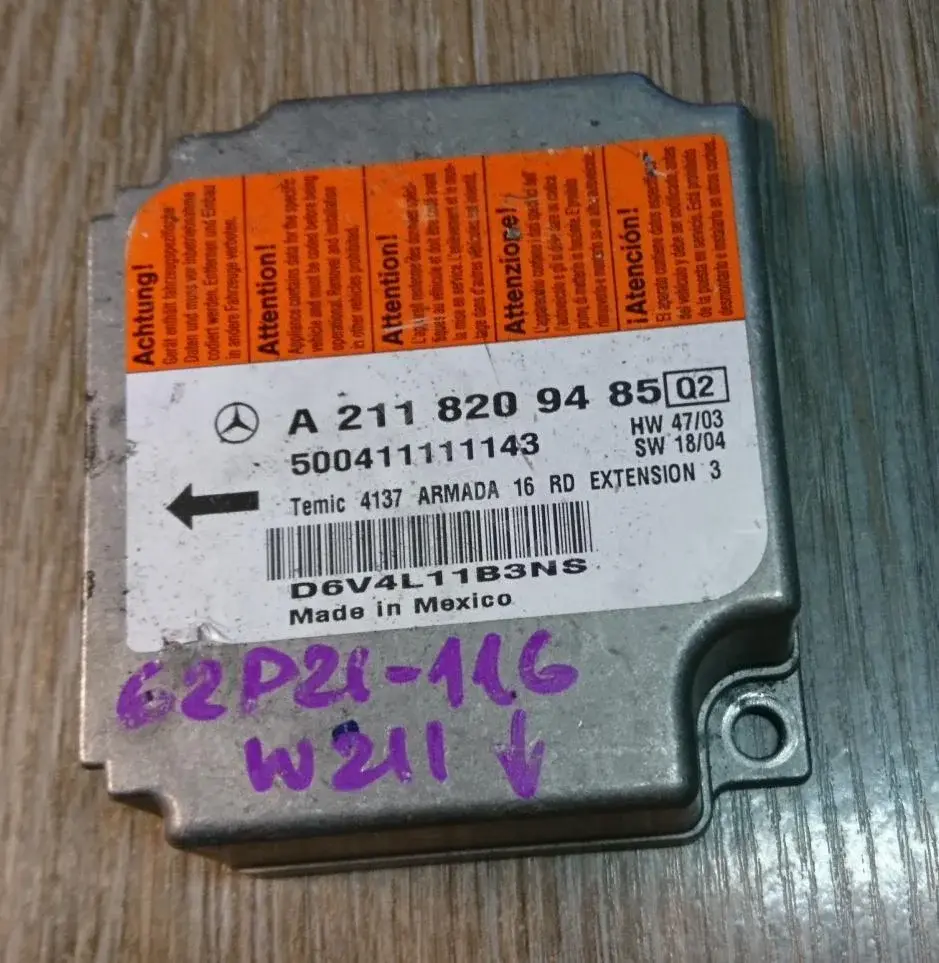 Блок управления подушками безопасности 500411111143, A2118209485