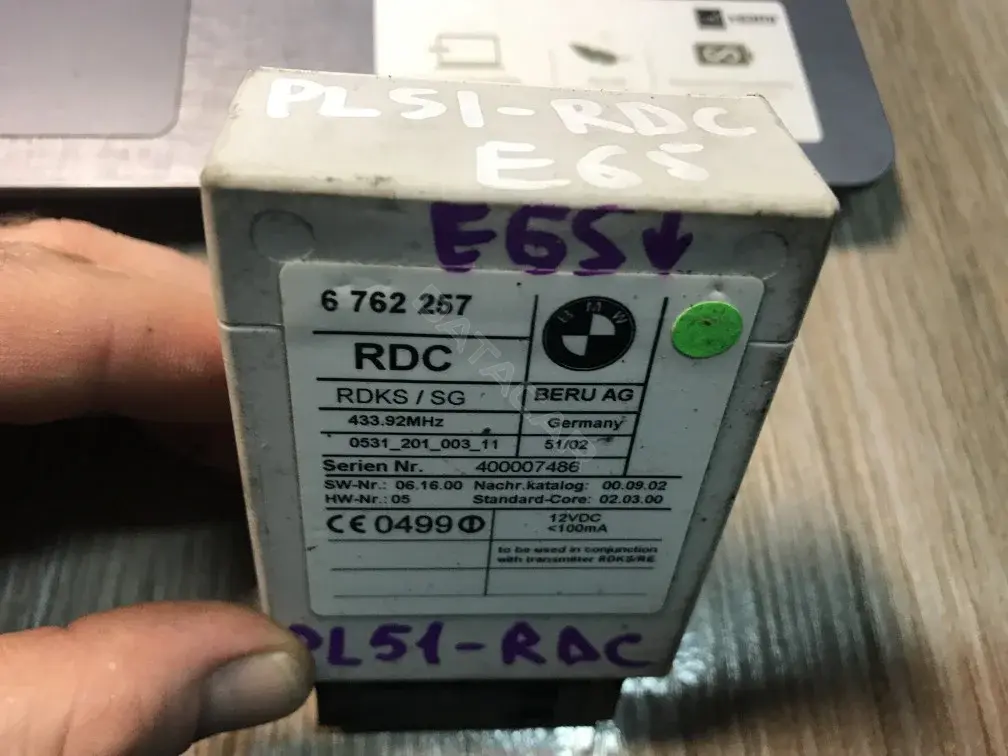 Блок управления АБС 6762257