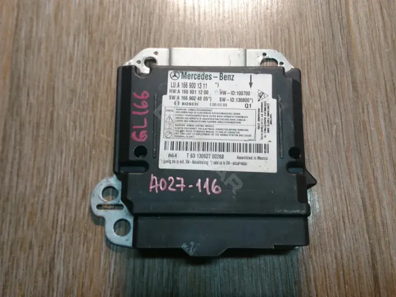 Блок управления подушками безопасности 0285012025, A1669001311