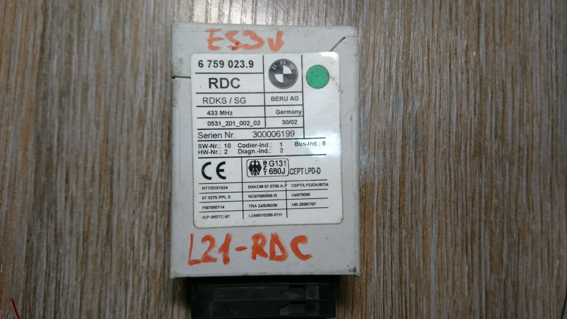 Блок управления АБС 6759023