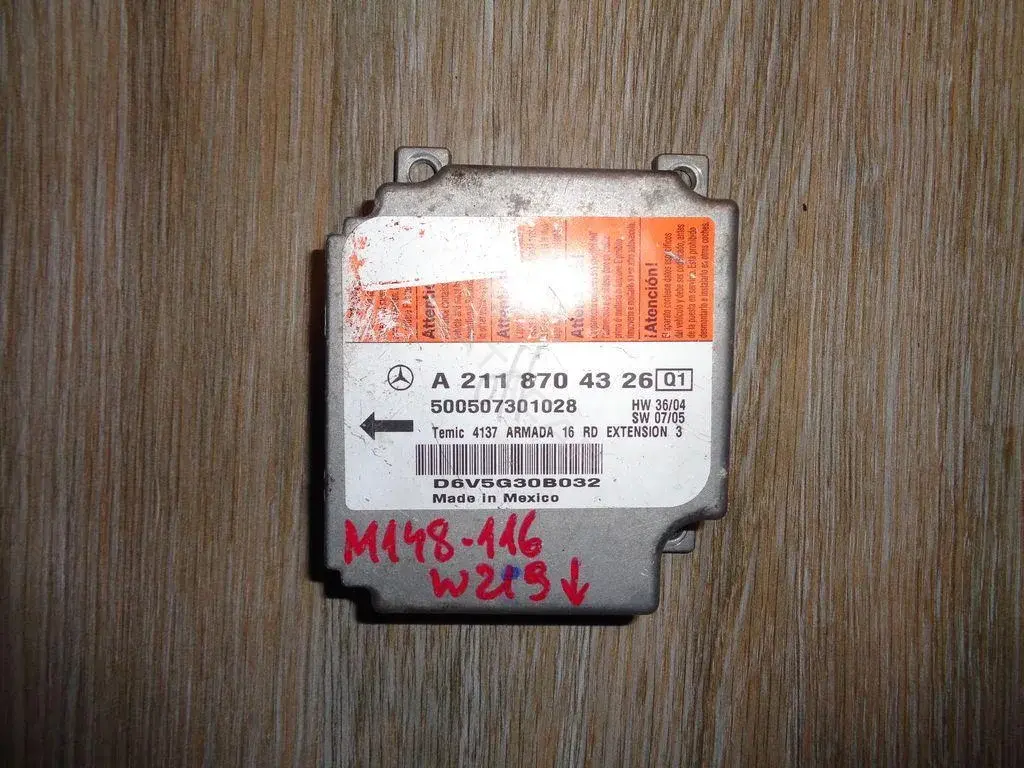 Блок управления подушками безопасности 2118704326, 500507301028