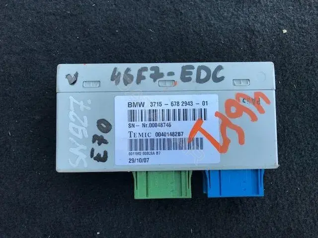 Блок комфорта 37156785943