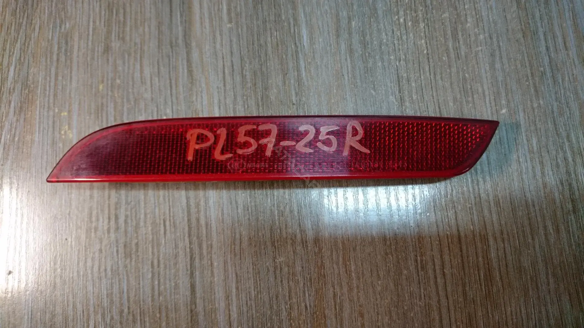 Противотуманные фары 009984-02, 7182192