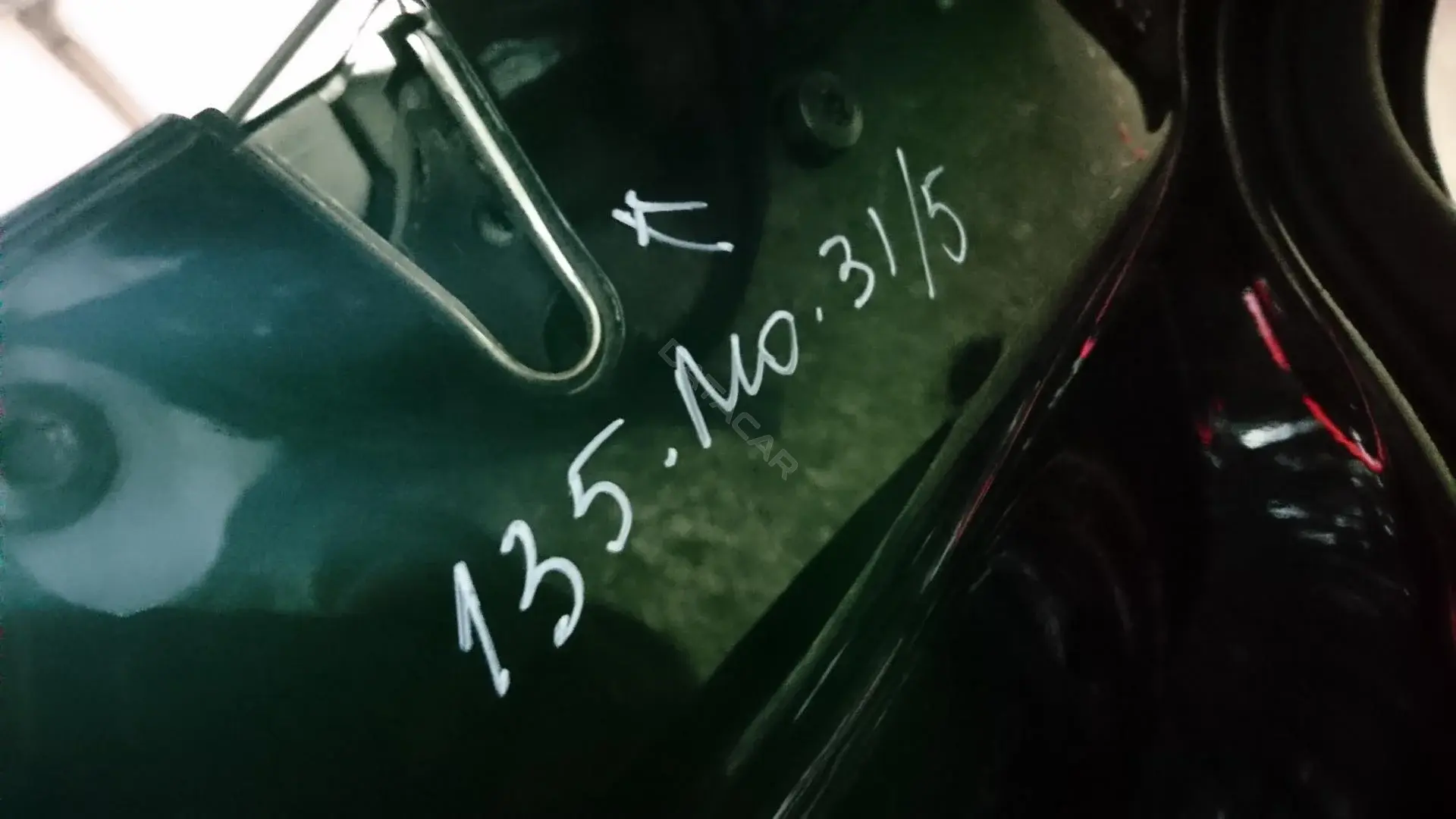 Замок двери 15122792548, 16SKV433, 177556