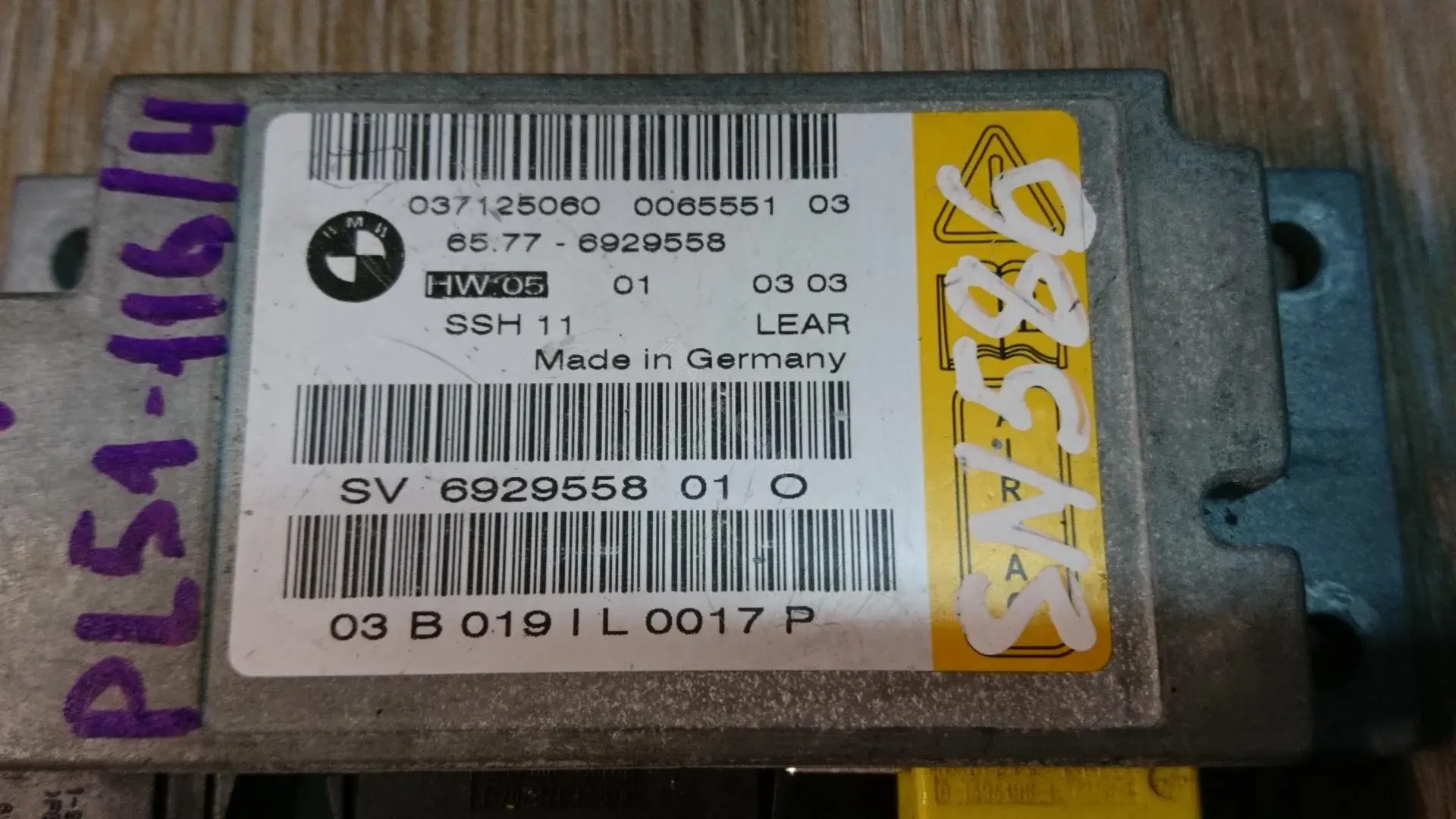 Датчик удара 037125060, 65776929558