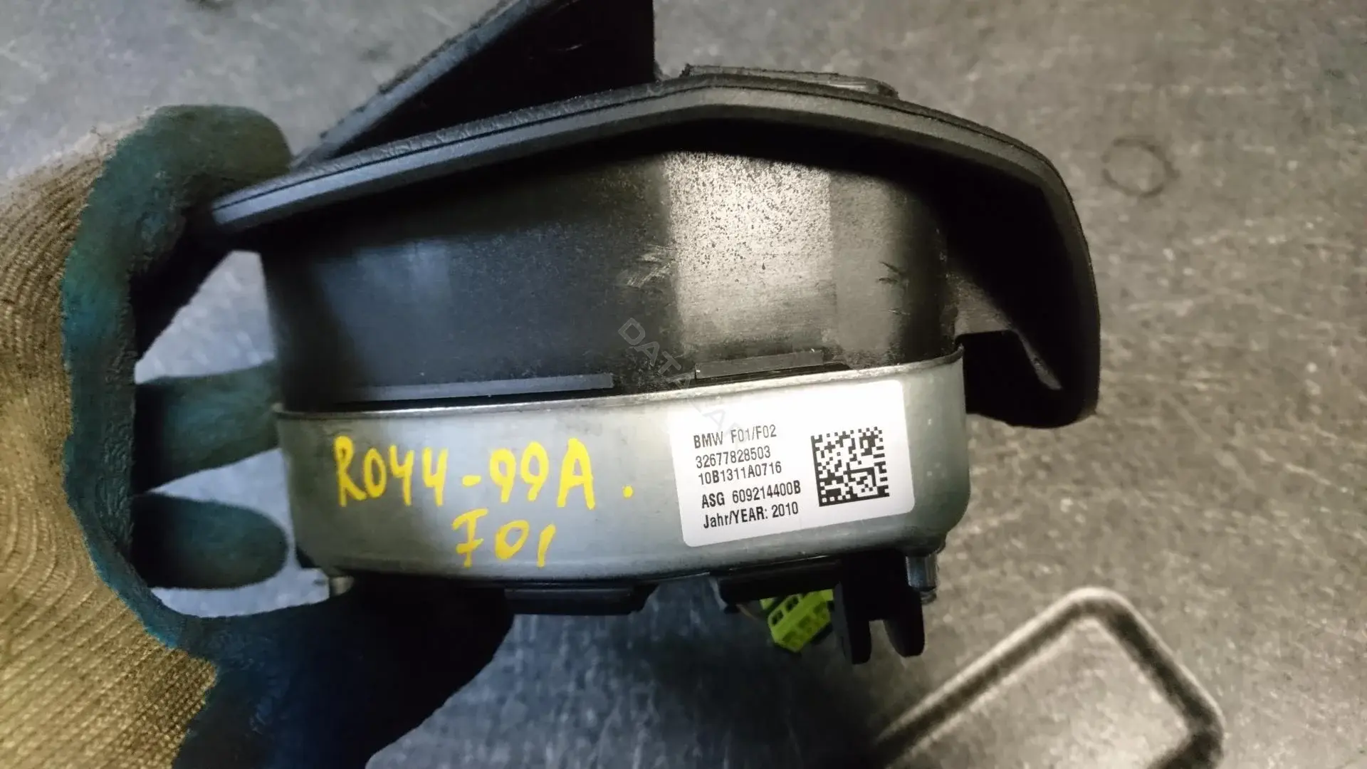Подушка безопасности 6778284
