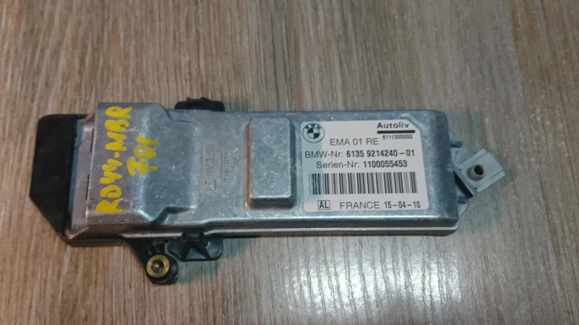 Блок комфорта 611130500G, 61359214240