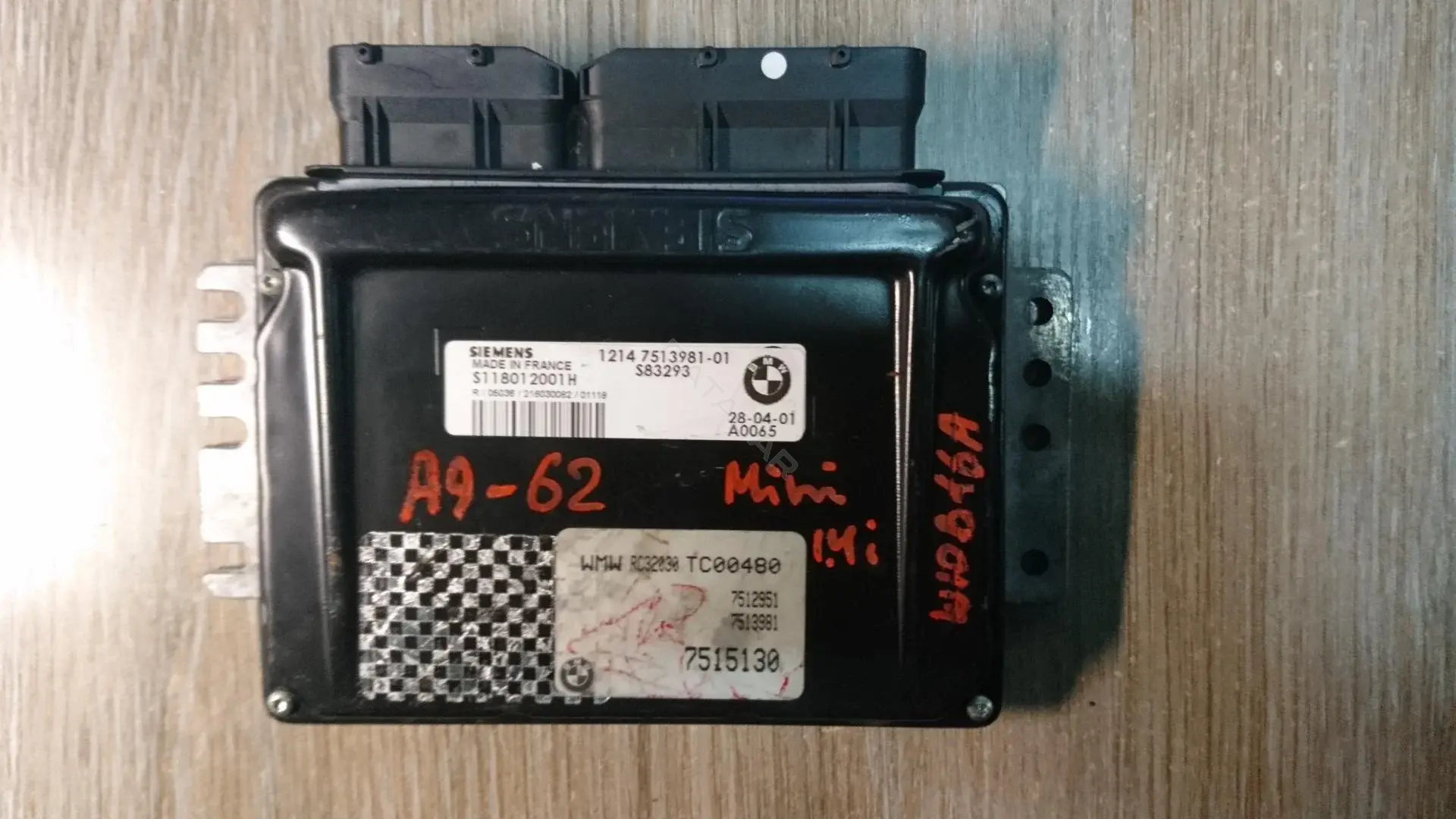Блок управления двигателем 12147513981, S118012001H