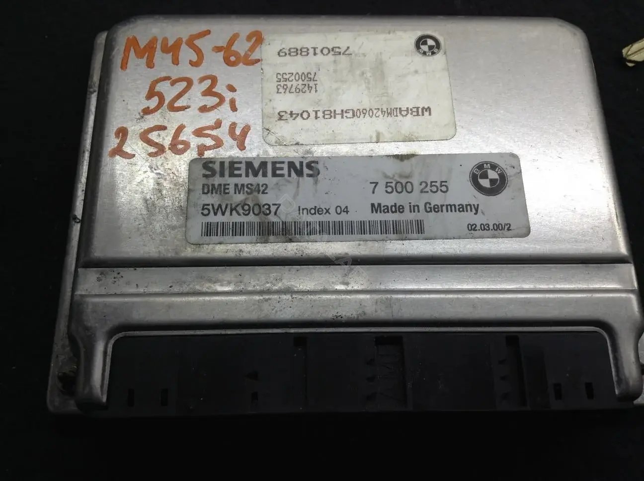 Блок управления двигателем 7500255, 7501889