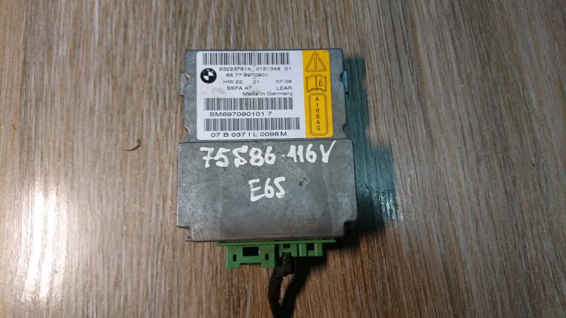 Датчик удара 532237814, 65776970901