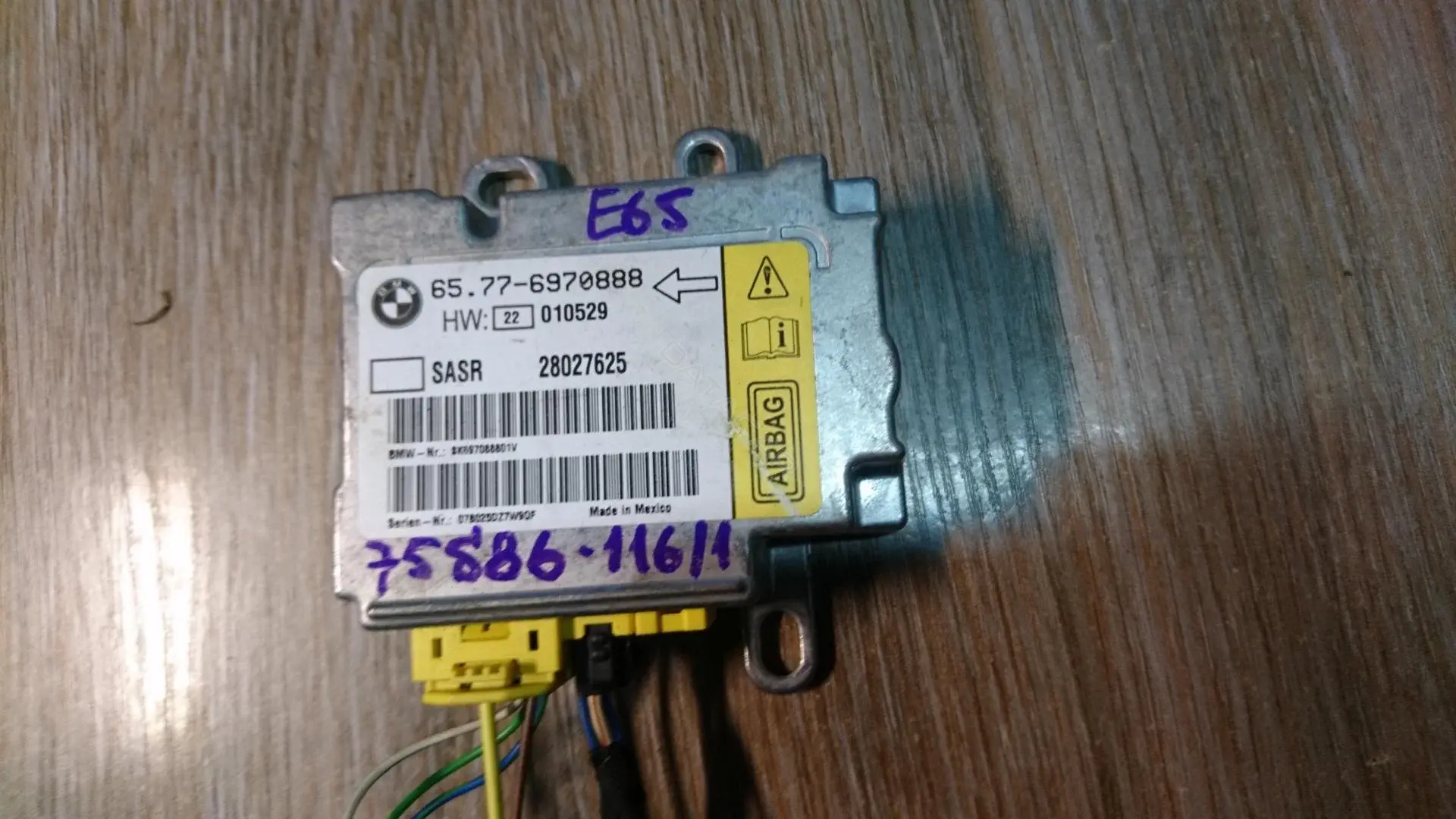 Датчик удара 28027625, 65776970888
