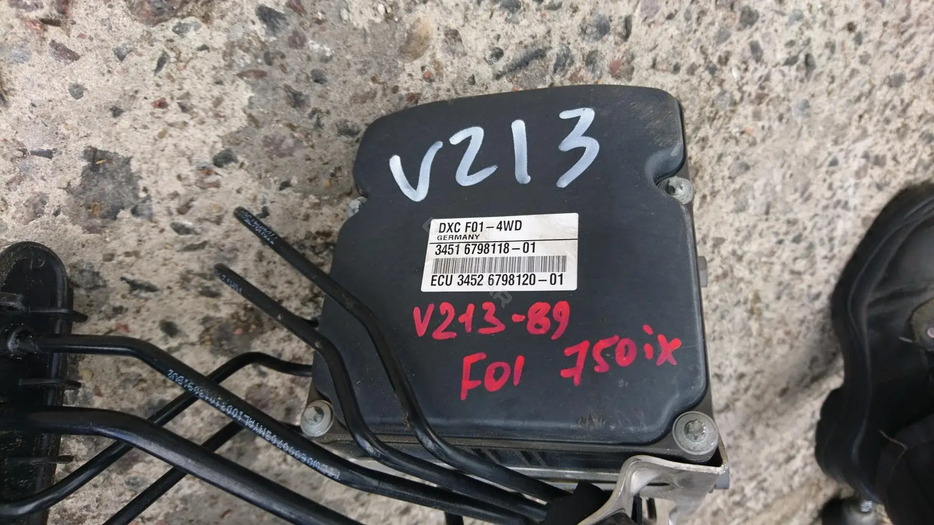 Блок управления АБС 34516798118, 34526798120