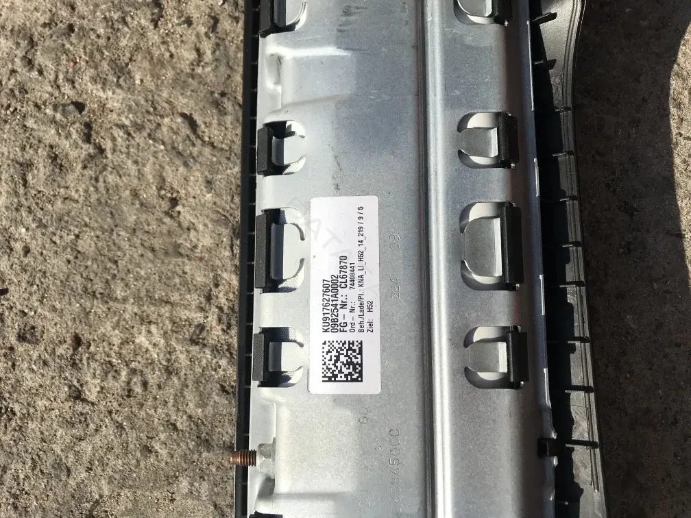 Подушка безопасности 9176276, KU917627607