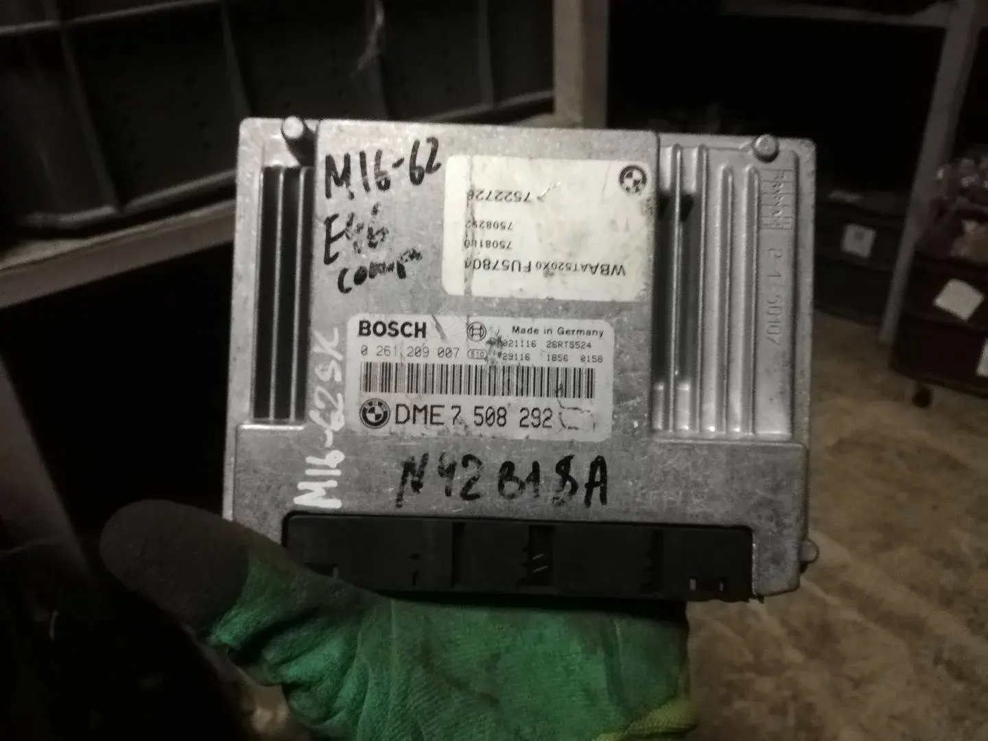 Блок управления двигателем 13617512354