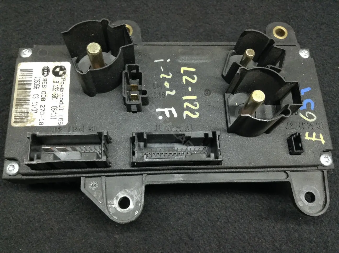 Блок управления аккумулятором (АКБ) 9132581