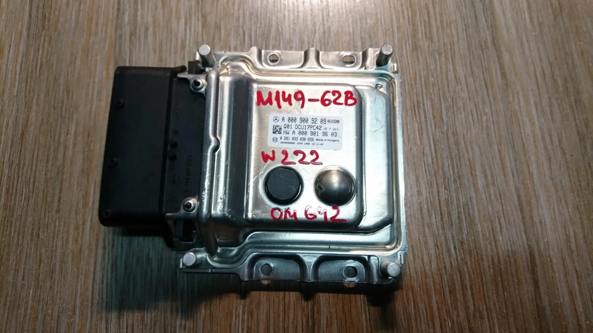 Блок комфорта 0281033030, A0009009209