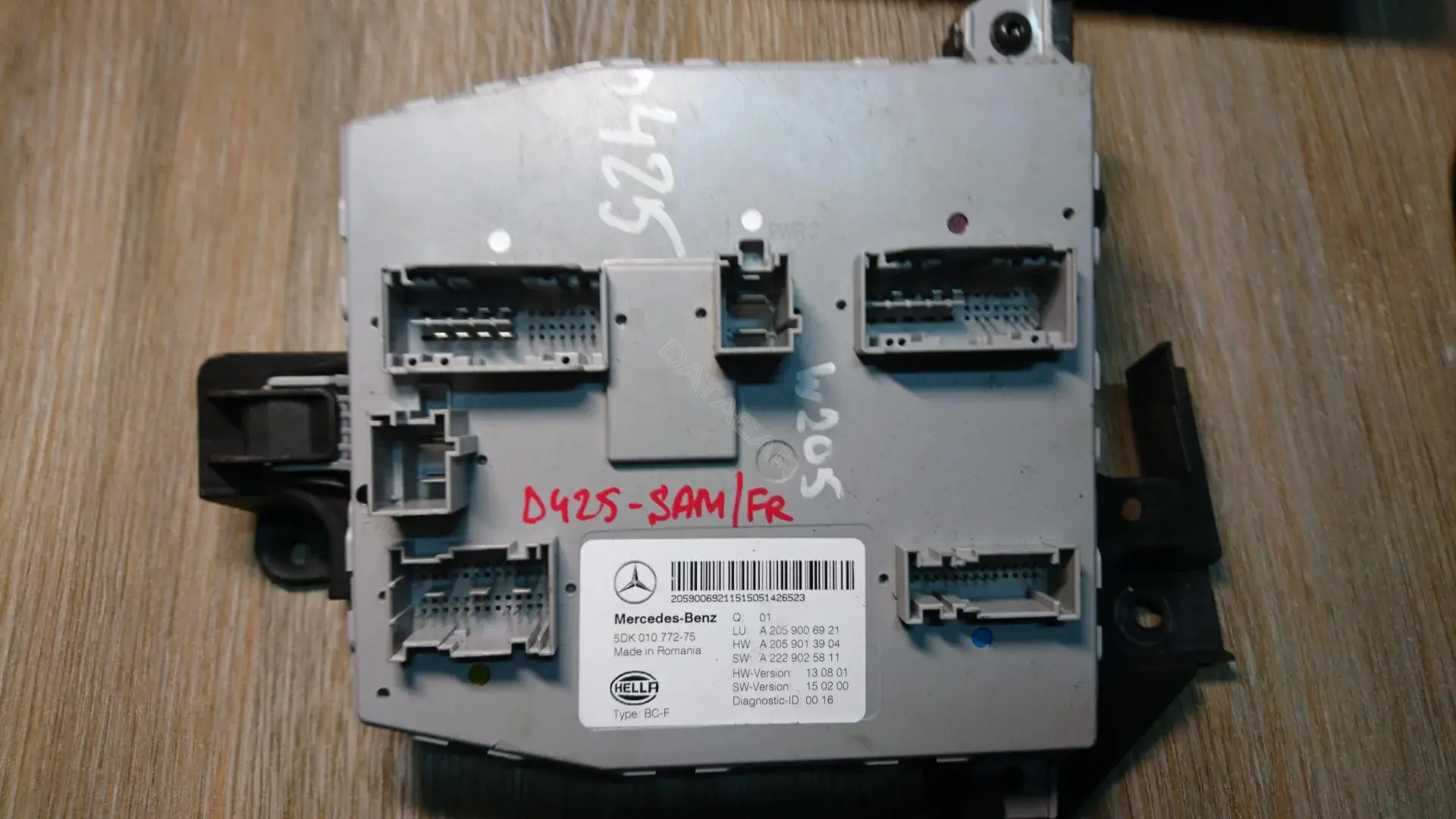 Блок управления АБС 5DK010772-75, A2059006921