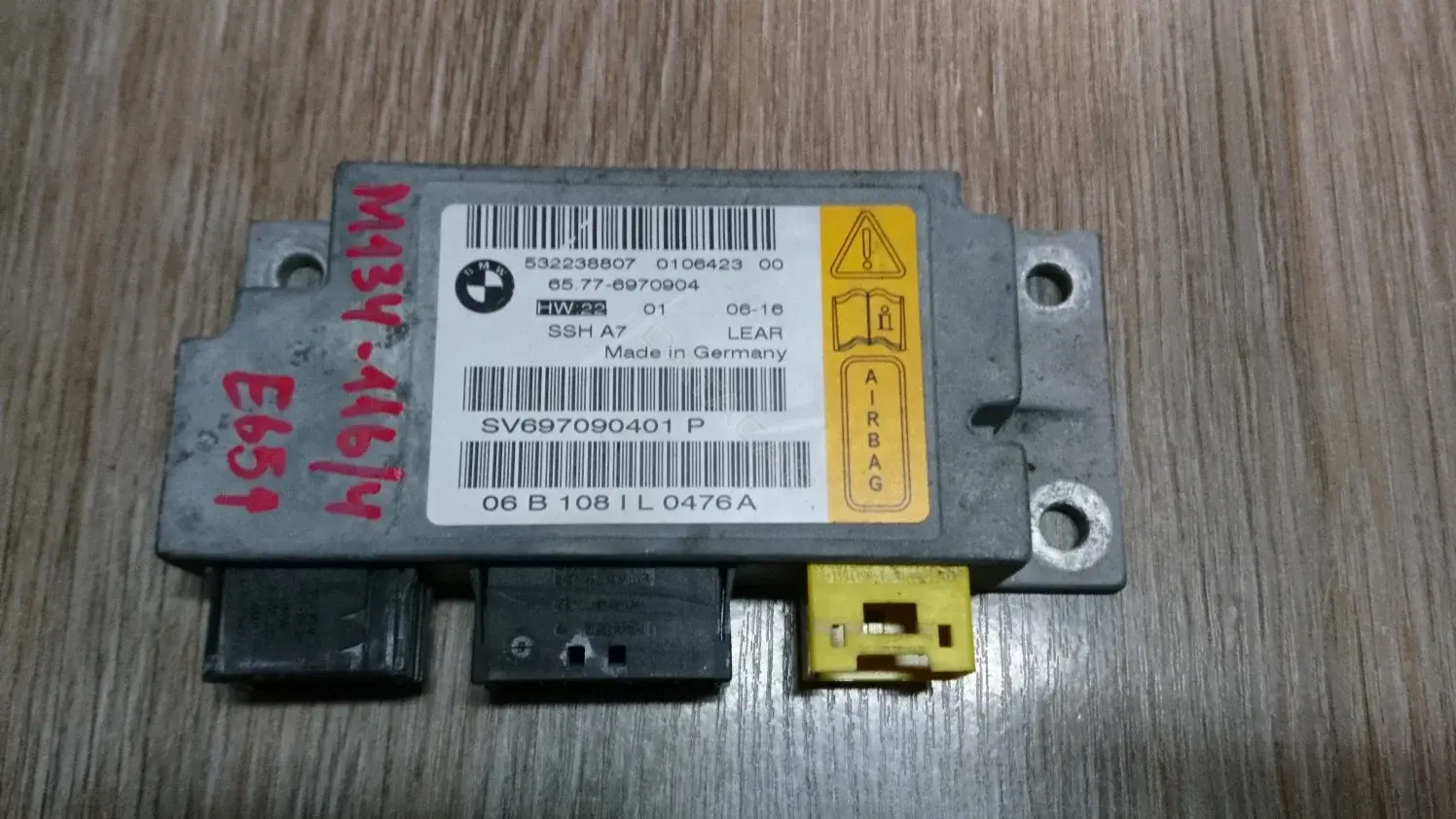 Датчик удара 532238807, 65776970904, 6970904