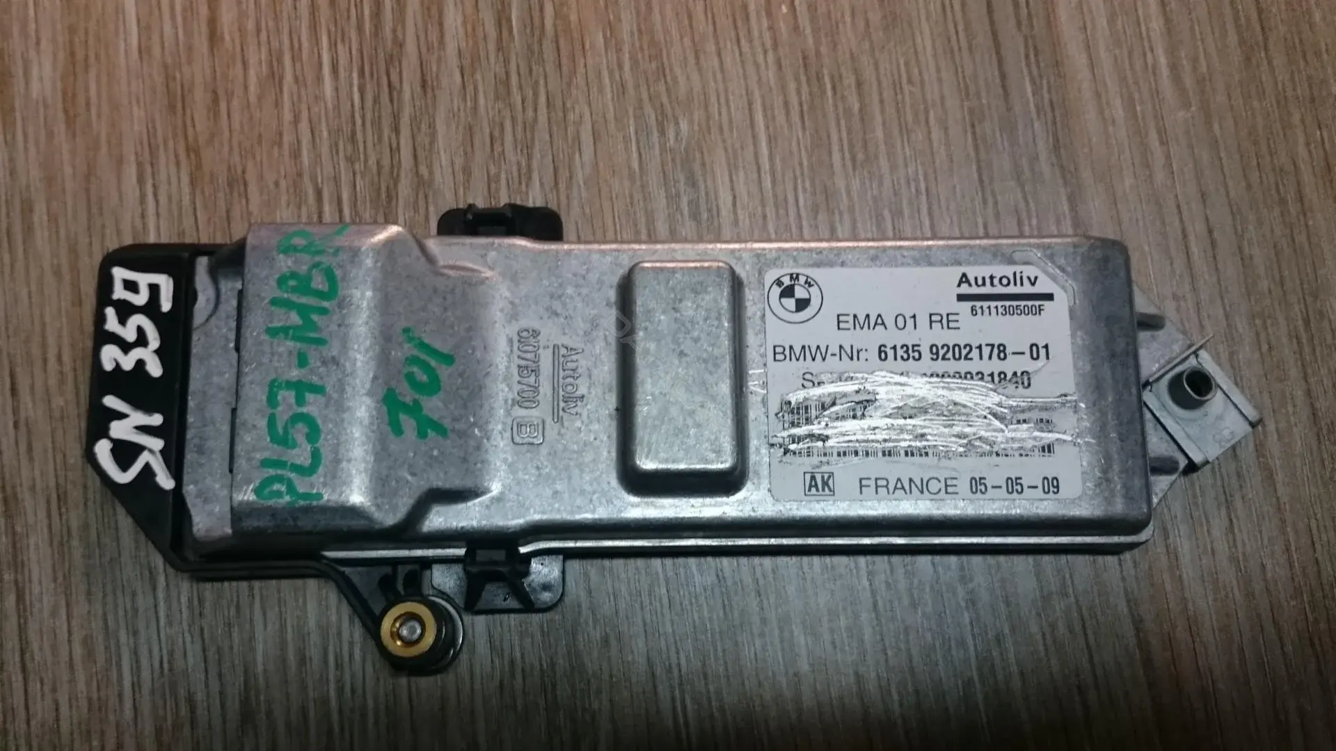 Блок комфорта 611130500F, 61359202178, 9202178