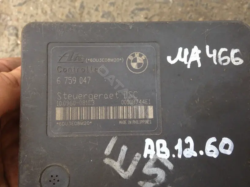 Блок управления АБС 6759047