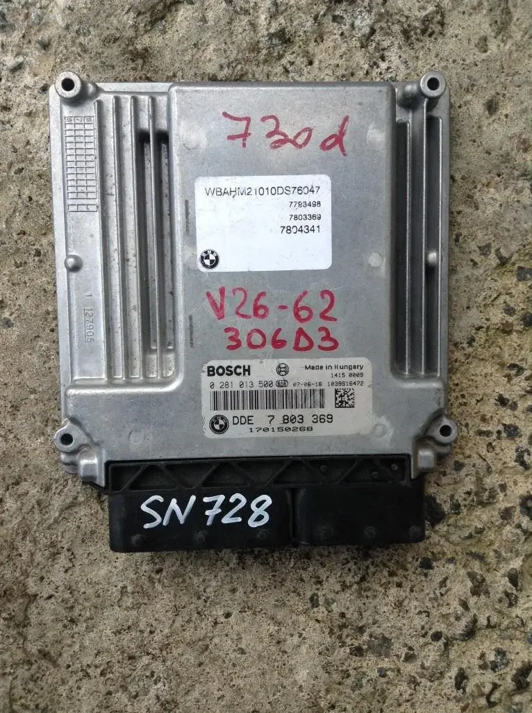Блок управления двигателем 0281013500, 13617797247, 13617799208