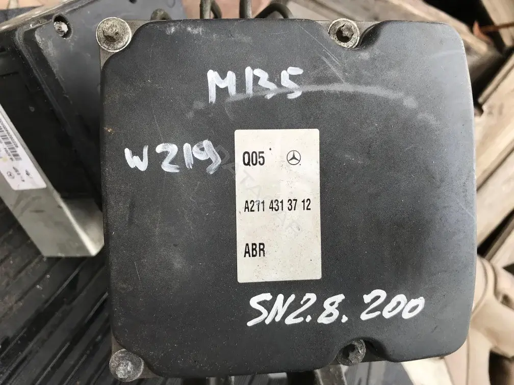 Блок управления АБС A2114313712