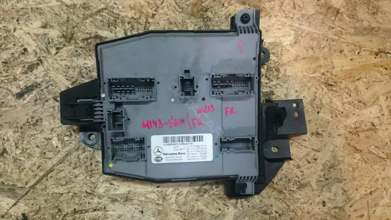 Блок управления АБС 2139002808