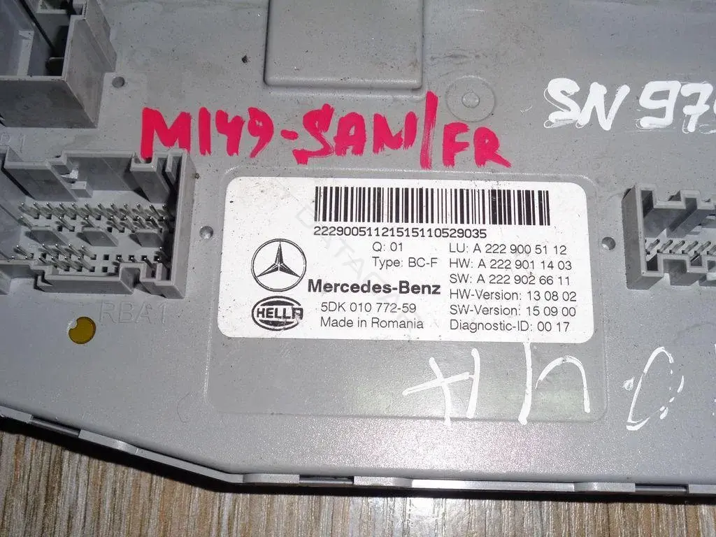 Блок управления АБС 5DK010772-59, A2229005112