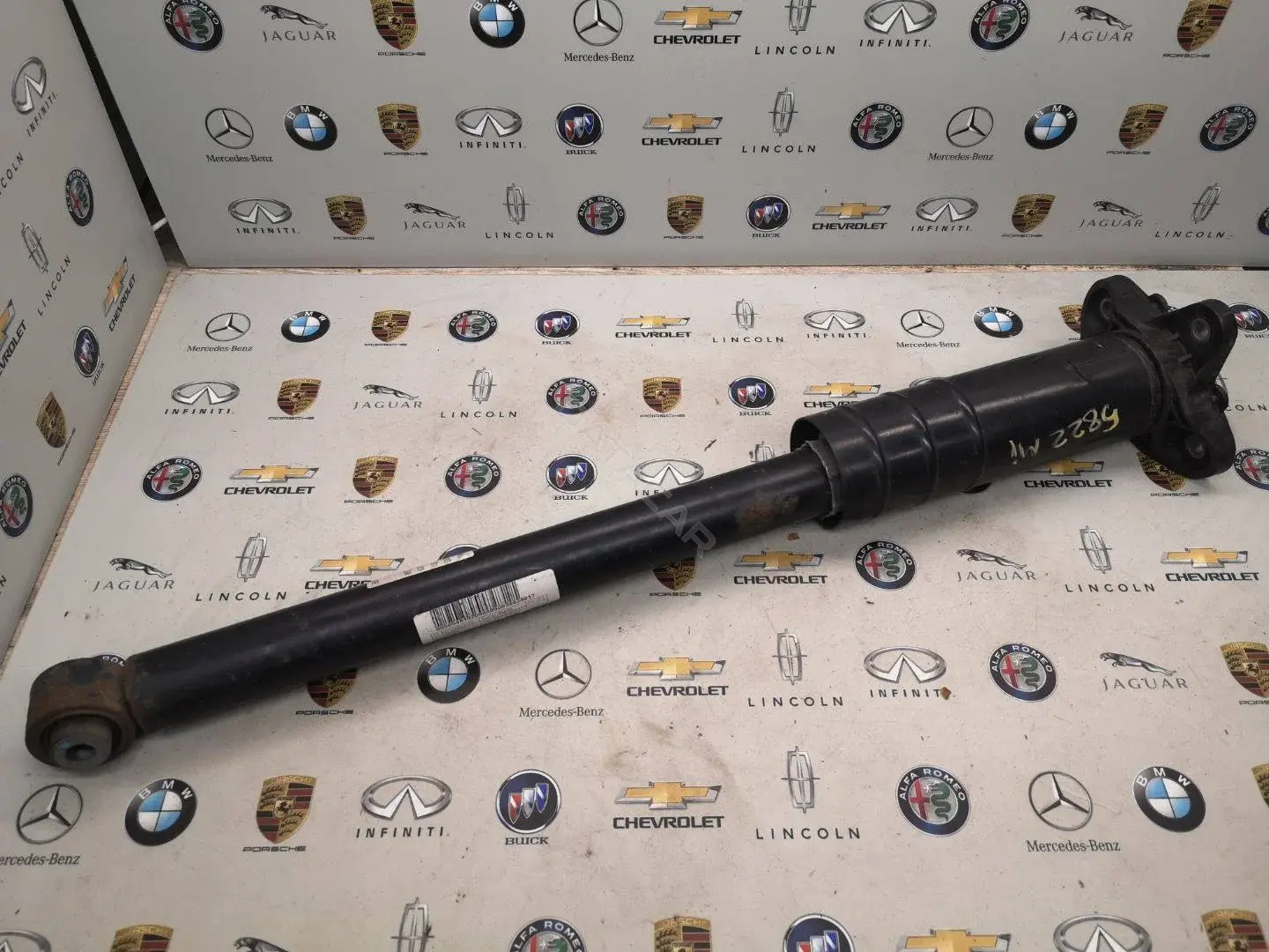 Амортизаторы 50539319
