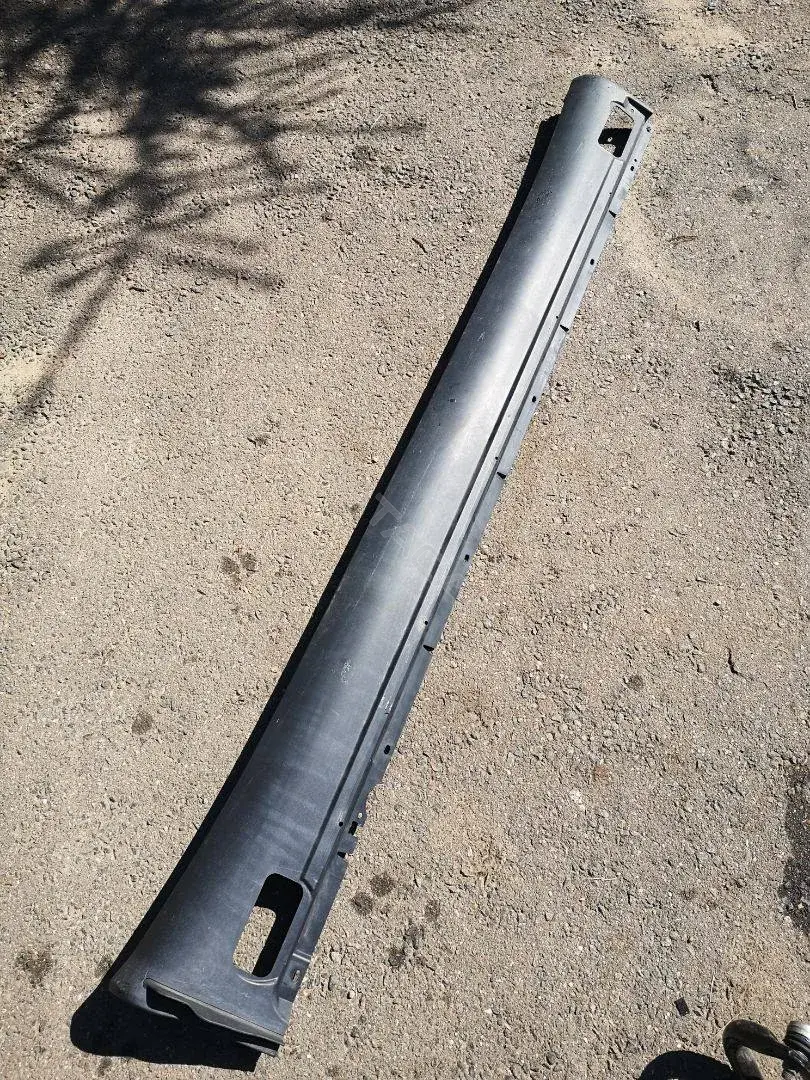 Накладка на порог 7P5853554