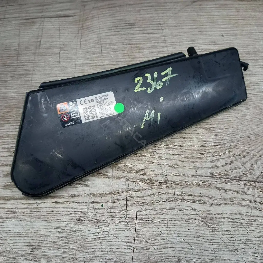 Подушка безопасности 13369905