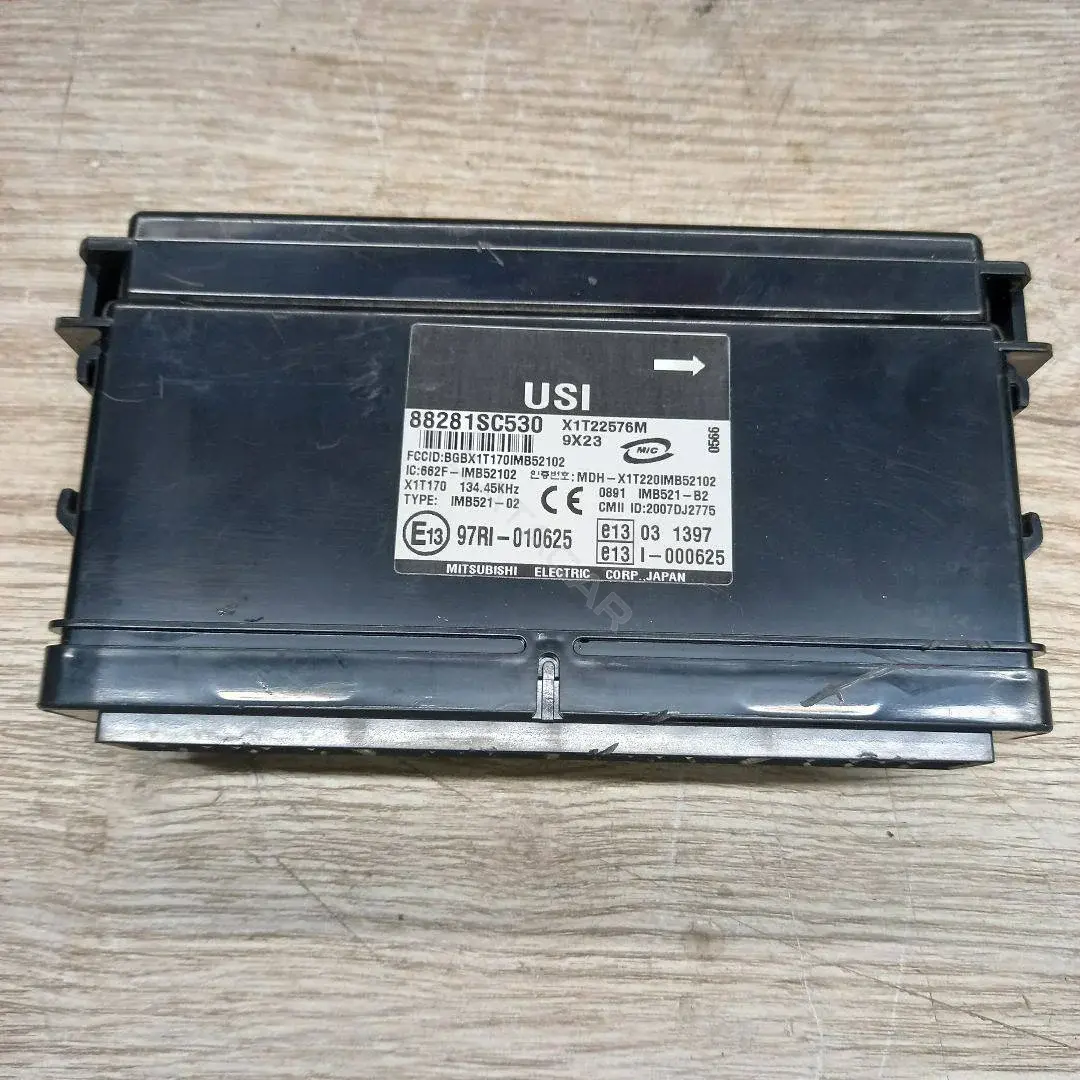 Блок комфорта 88281SC530