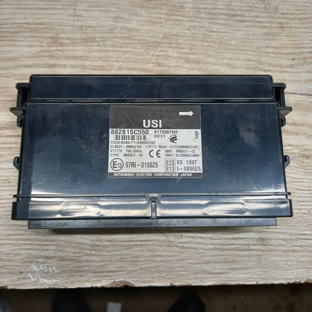Блок комфорта 88281SC550