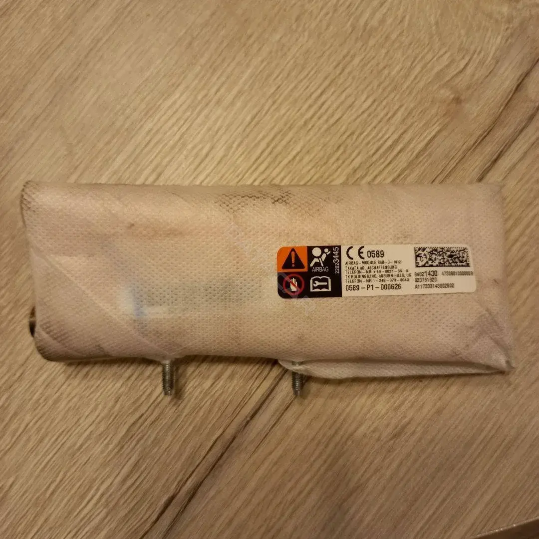 Подушка безопасности 84021430